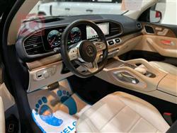 مێرسێدس بێنز GLS